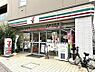 周辺：セブンイレブン江東東陽5丁目店 徒歩2分。 140m
