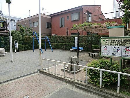 東小岩五丁目児童遊園 徒歩2分。 160m