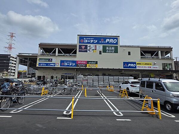 コーナン江戸川船堀店 徒歩23分。 1790m