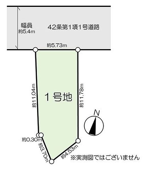 区画図：313004850557