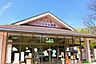 周辺：大杉神明幼稚園 徒歩5分。 400m