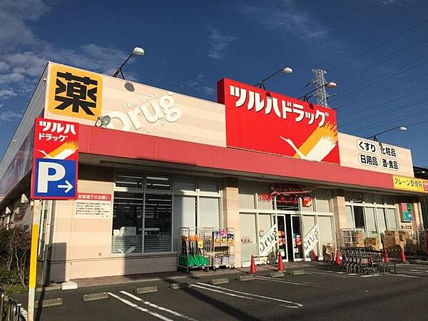 ツルハドラッグ西一之江店 徒歩10分。 730m