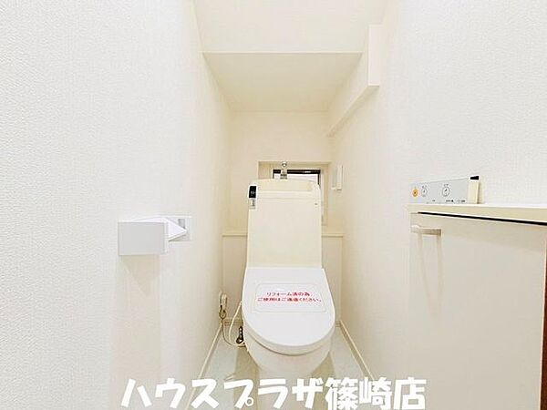 1階のトイレは温水洗浄便座付きで毎日の暮らしを快適にしてくれます！