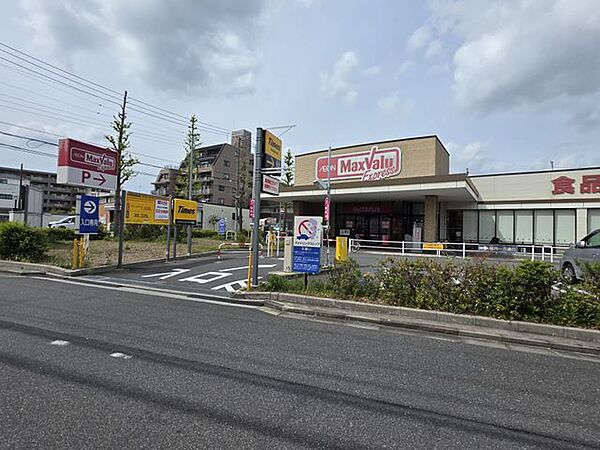 マックスバリュエクスプレス松島店 徒歩8分。 570m