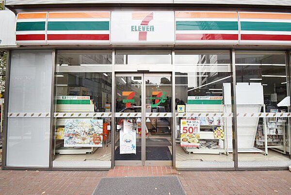 セブンイレブン江戸川松島1丁目店 徒歩3分。 240m