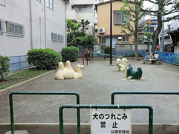 新小岩二丁目児童遊園 徒歩3分。 170m