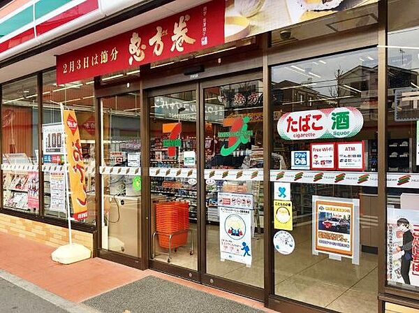 セブンイレブン江戸川松江6丁目店 徒歩5分。 360m