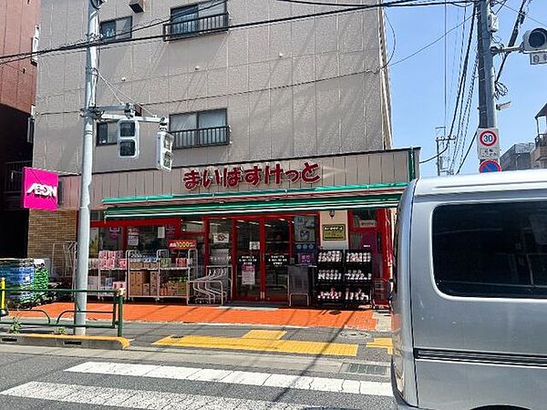 まいばすけっと東小岩3丁目店 徒歩2分。 100m