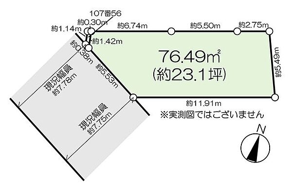 区画図：313004894111