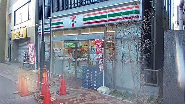 セブンイレブン平井駅通り店 徒歩4分。 290m