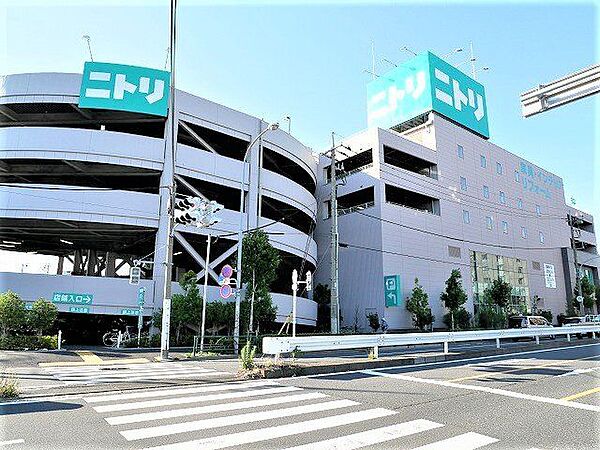 ニトリ小岩環七店 徒歩9分。 700m