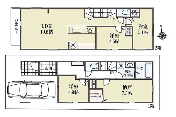 参考プラン・3LDK＋S・建物面積95.64平米・建物価格1690万円（税込）