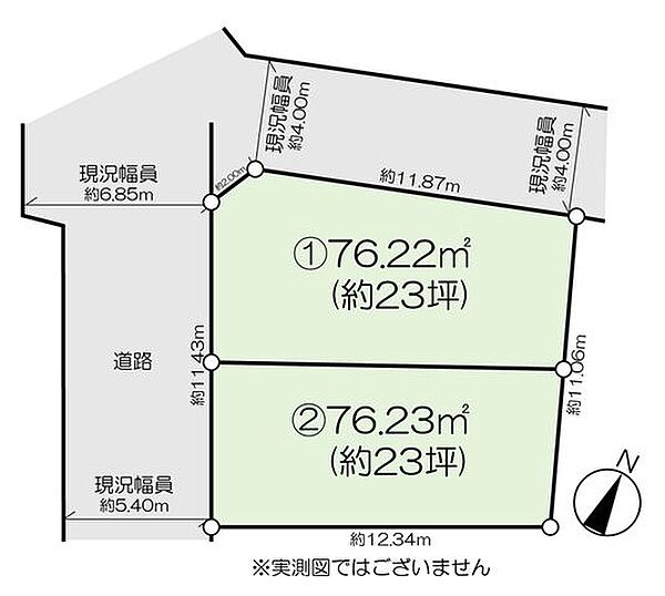 区画図：313004931994