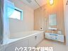 浴室：【バスルーム】広々1616サイズの浴室です。14号棟