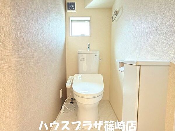 トイレを拡大表示