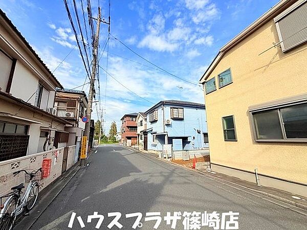 その他を拡大表示