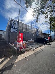 愛知県名古屋市名東区香流１丁目