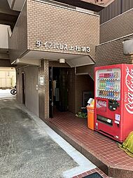 ダイアパレス上社第3