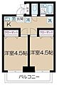 アムール戸山1階13.2万円