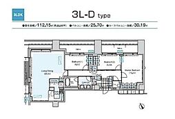 ランテンヌ四谷 3LDKの間取図画像
