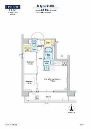 プラウドフラット西蒲田 2LDKの間取図画像