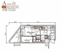 ラティエラ都立大学 1DKの間取図画像