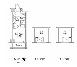 プラウドフラット蒲田2 1Kの間取図画像