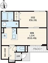 ヴィル・リジエール1 1LDKの間取図画像
