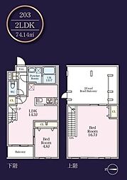 ザ・マナーエクセルシオール(THE MANOR EXELSIOR) 2LDKの間取図画像