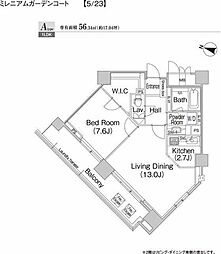 ミレニアムガーデンコート 1LDKの間取図画像
