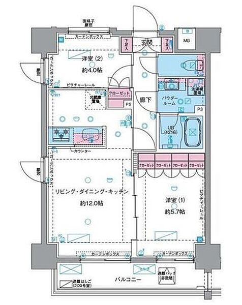 同じ建物の物件間取り写真 - ID:213109925579