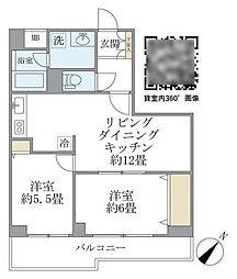 リエール若松町 5階2LDKの間取り