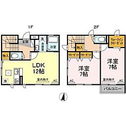 多摩川ガーデンテラス 1階2LDKの間取り