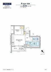 プラウドフラット墨田曳舟ディアージュ 2階1DKの間取り