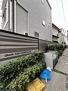 グランエッグス上北沢の賃貸物件