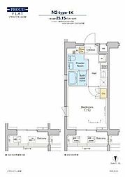 プラウドフラット中野 5階1Kの間取り