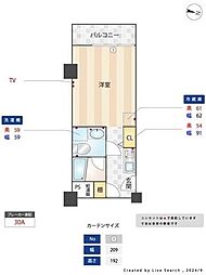 ホテル&レジデンス六本木 1Kの間取図画像