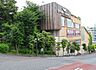 周辺：玉川高島屋ショッピングセンターガーデンアイランド 徒歩17分。 1320m
