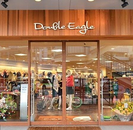 Double Eagle恵比寿 徒歩6分。 480m