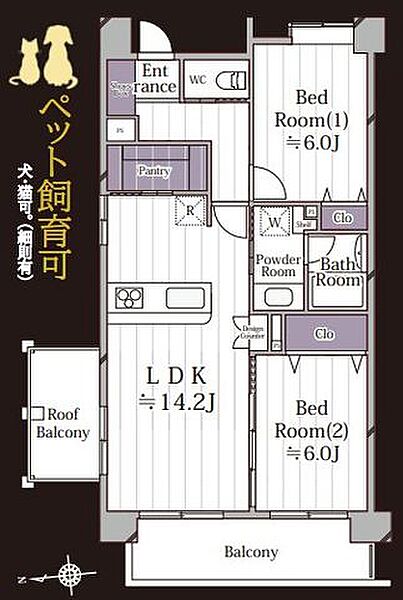 間取り：313004851947