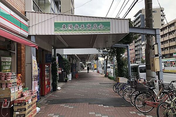 東陽商店街 徒歩87分。 6920m