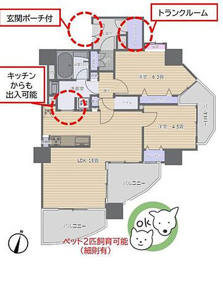 間取り：313004855008