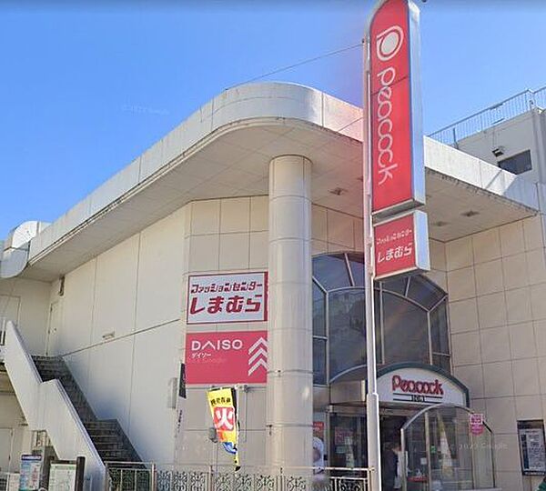 ファッションセンターしまむら井荻店 徒歩19分。 1520m