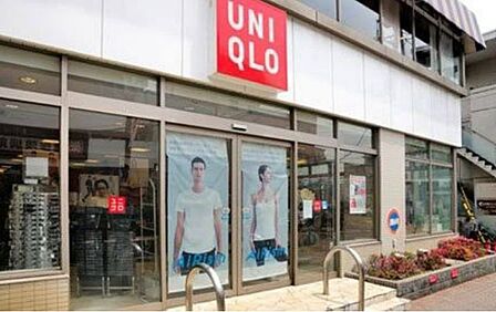 ユニクロ世田谷上町店 徒歩28分。 2240m