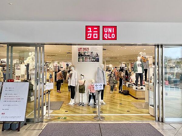ユニクロ練馬北口店 徒歩20分。 1560m