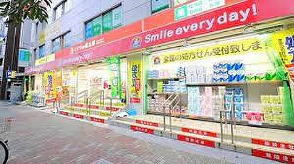 くすりの福太郎木場駅前店 徒歩29分。 2270m
