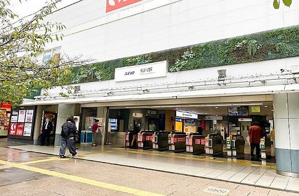 仙川駅(京王線) 徒歩10分。 800m