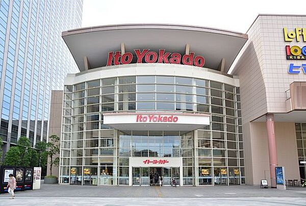 イトーヨーカドー木場店 徒歩18分。 1380m