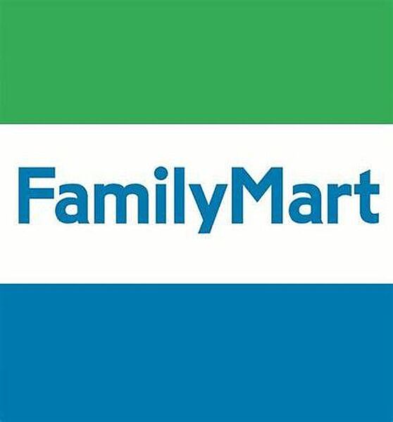 ファミリーマートMG溝口六丁目店 徒歩15分。 1200m
