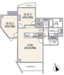 藤和小日向ホームズ
